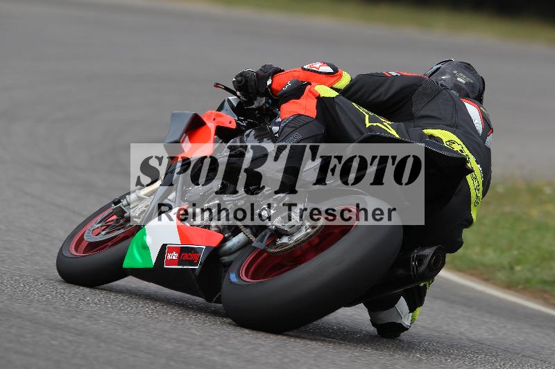 Archiv-2022/23 06.06.2022 PROMAX ADR/Gruppe rot/backside